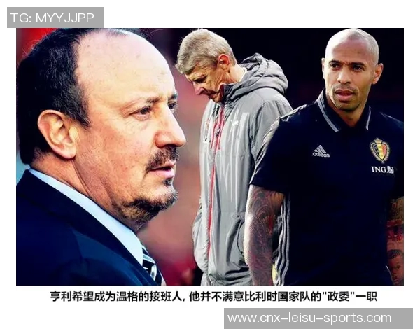 秦皇岛足球崛起之路探秘:从青训到职业联赛的全景回顾与展望